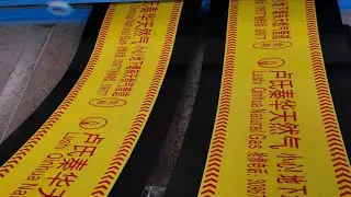 Pe Warning Protection Board Production Line|Plastic Warning Board Machine|Pe Warning Sheet Machine