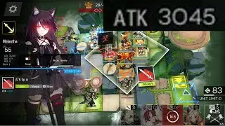 *activate Melantha skill*