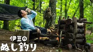 【ソロキャンプ】揚げだっこで無限ビール