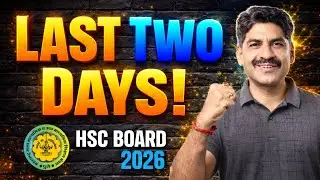 Last Two Days! | HSC Board Exam 2026 | Sahyadri Tutorials | Mahesh Sir