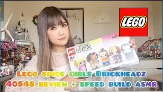 Lego Brickheadz Spice Girl Tribute 40548 (2022) review + Speed Build ASMR【中字】