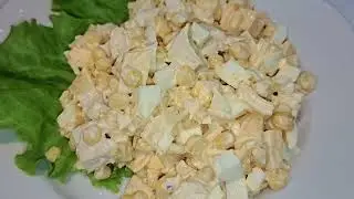 Этот САЛАТ обречен на УСПЕХ, ведь он на 100% состоит из продуктов, которые всем нравятся