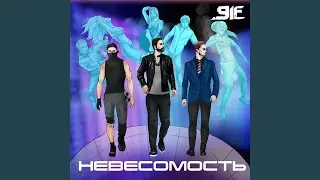 Литр