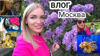 Тусим в Москве/ Москвариум/ Выставка/ Приключения/ Влог  #SilenaSway_Силена Вселенная