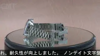 OMEGA スピードマスター オートマティック 3539.50