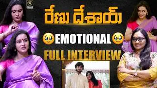 Renu Desai Exclusive Interview | First Ever | Anjali | #renudesai |@SignatureStudiostv​