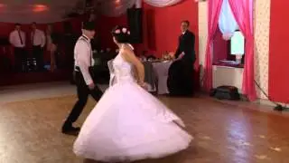 Pierwszy taniec Ania i Maciek