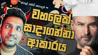 යවාගත නොහැකි Brand වහල්කම