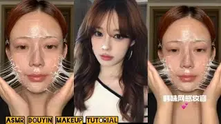ASMR satisfying Korean style savvy makeup tutorial 💌