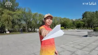 Fly straight and fast! Teach you to fold a super simple paper airplane that can fly very far.