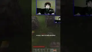 дом