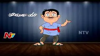 NTV Mamamiya Comedy Show Latest Episode | 02 07 2019 | Mamamiya | NTV