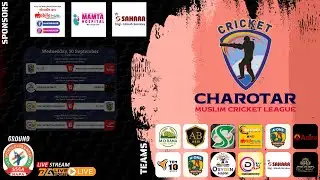 LIVE I DAY 1 I CHAROTAR MUSLIM CRICKET LEAGUE I NAPA SPORTS CLUB