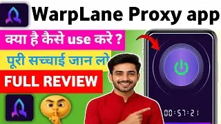 warplane proxy app kaise use kare l warplane proxy app kya hai  l warplane proxy app