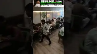 Housefull! | DAKSHIN DWAR Success Story | Restaurant Business #trending #success