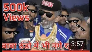 Farmer Thug 😂😂😂Harendra Tau ।।Funny editing videos