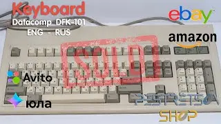 Lot 96 - Keyboard Datacomp DFK-101 ENG - RUS (Does not work)