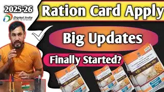 How to Apply RationCard in 2025-26/What type of Documents Need for Ration Card/ Ration Card Apply