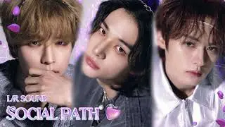 🎧 [SKZ/좌우음성] Social path (feat. LiSA) 🧭