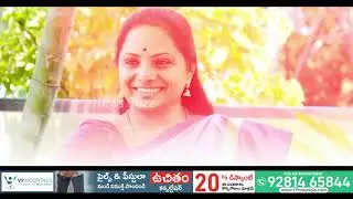 #mlc Kavitha New song#