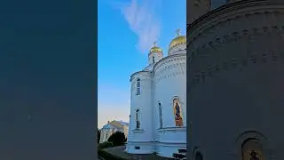 Старинные храмы России  Дивеевский монастырь Нижегородская область #discover #old #church #temple