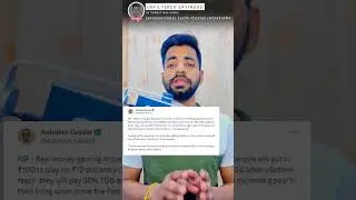 28% GST Tax on Online Games 🙌🙌🙌 #shortsindia #gst | Unfiltered Sayingss