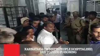 Karnataka CM Meets People Hospitalised Due To Food Poisoning