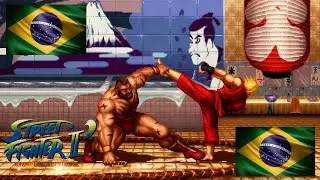 Street Fighter 2' - Champion Edition - FT5 - -Schwarzenegger- VS LZO//CHOLDRA #sf2ce #fightcade