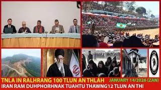 January 14 Zan - Falam Peng Lente Khua Ah Bomb An Tlak. CHRO In Ralhrang Thubuai An Thehlut.