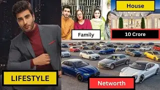 Imran abbas Naqvi Lifestyle 2023, Biography, Ehraam Junoon Drama, Age, Family, Wife, Cars, Networth