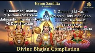 Most Powerful Bhajan Collection | Hanuman • Durga • Shiva • Laxmi • Ganesha भजन | #hymnsamhita 