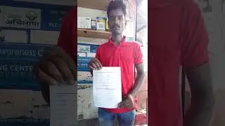 PMSVANIDHI Scheme street vendor loan