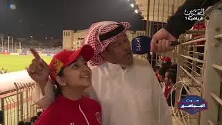 صوت الجماهير 27 - 2 - 2024