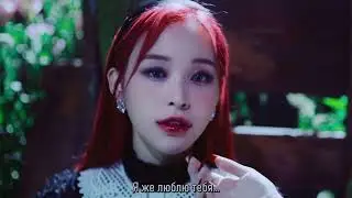 Dreamcatcher - BEcause [rus sub]