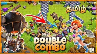 Townhall 13 Easy Attack Strategy 2022 | Tamil | Super balloon |  Valkyrie | Clash of clans.
