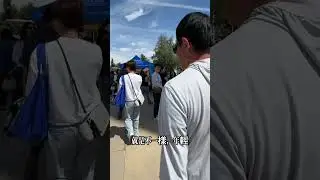 美國生活：加州大學河濱分校 UCR Open House