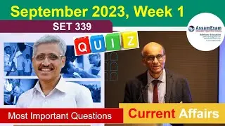 Assam Current Affairs & GK MCQ Questions - September 2023, Week 1