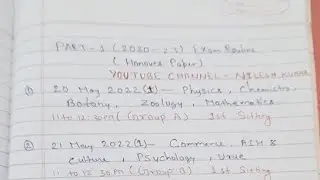 Munger University Part 1 and Part 2 Exam Date , Exam  Routine and Exam Centre