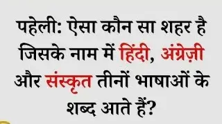 आप  का दिमाग ज्यादा तेज हो तभी आना लाइव में 🤣
