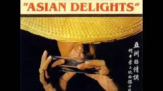 Little white boat     Ho chong wing  his silver harmonica