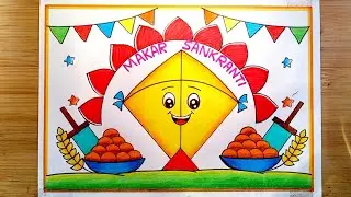 Makar Sankranti Drawing Easy/Makar Sankranti Festival Drawing/How To Draw Makar Sankranti Drawing 