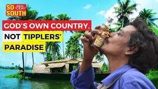 Data Shows Kerala Not Among Top 10 Alcohol Consuming States In India| Kerala