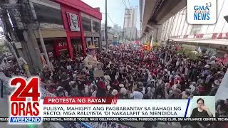 Mga raliyistang patungong Mendiola, hinarang ng mga pulis at barikada | 24 Oras Weekend