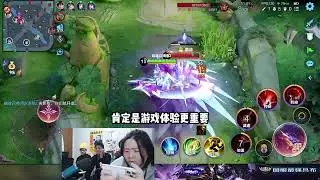 德华闪现暗信在线教学，1 7躲不过队友问候 #吕德华 #李信  #抖音acg新春会 #和我一起看acg新春会 #acg春晚许愿
