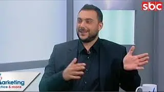 Marketing in practice & more &Epsilon;&kappa;&pi; 78
