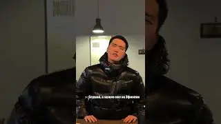 Какие еще есть отличия ? #met #coffee #юмор #рецепты #спешалти #рецепт