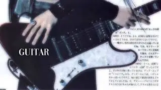Manifest a guitar subliminal