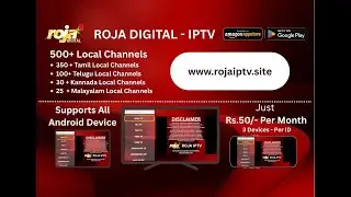 Just Rs.50 -- My Experience Using ROJA DIGITAL IPTV (FTA & Local Channels Only)