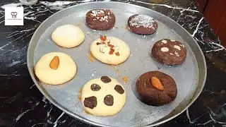 Assorted Biscuits Without Oven Recipe By Cooking And Baking Passion 