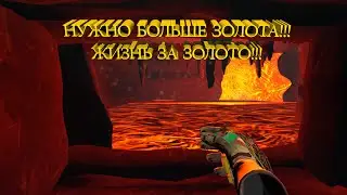 CAVE DIGGER No2 Сундук ОБЖОРА, кладоискатель, the hoover boys,treasure hunting.